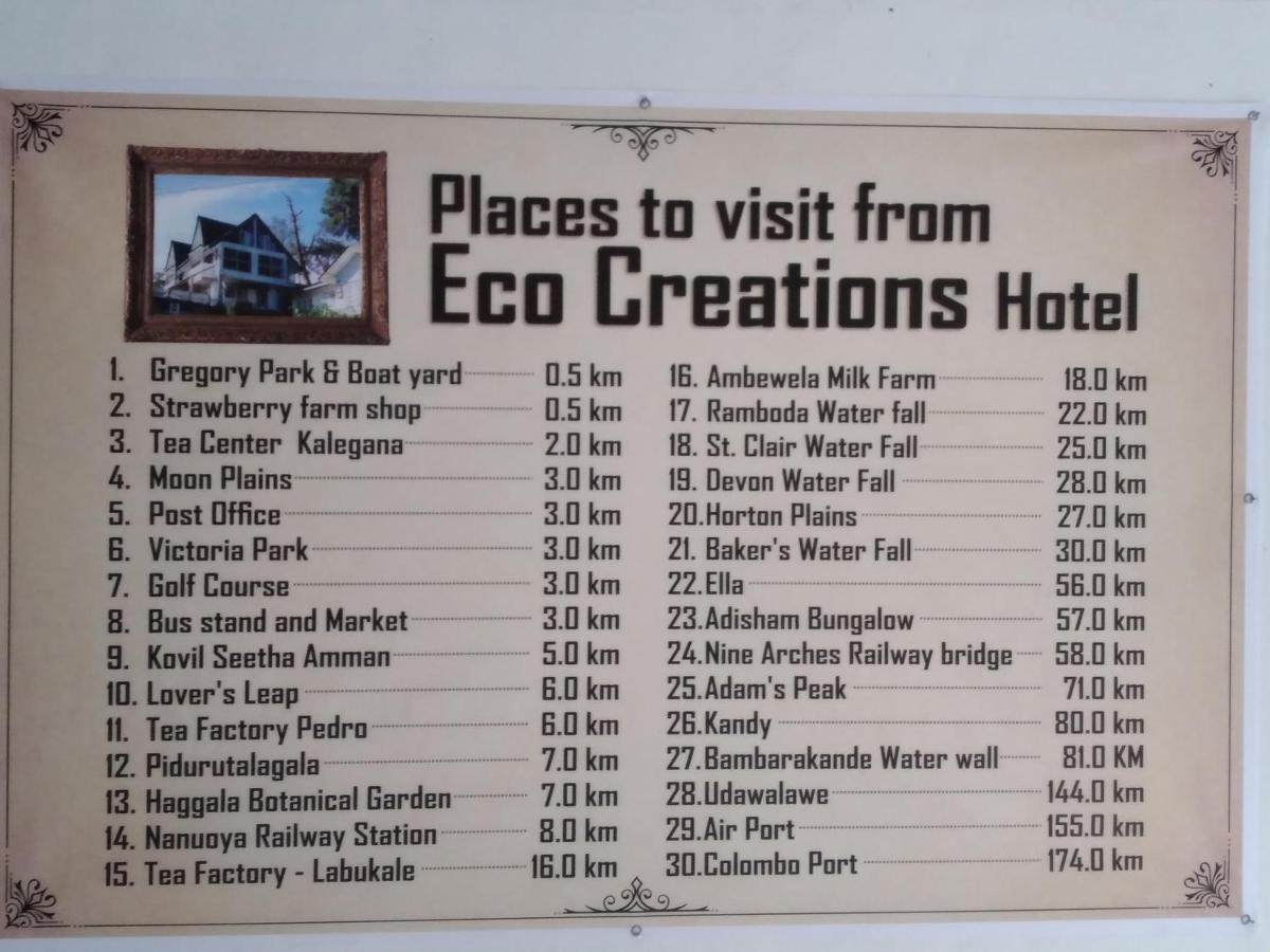 Eco Creations Nuwaraeliya Ξενοδοχείο Νουβάρα Ελίγια Εξωτερικό φωτογραφία